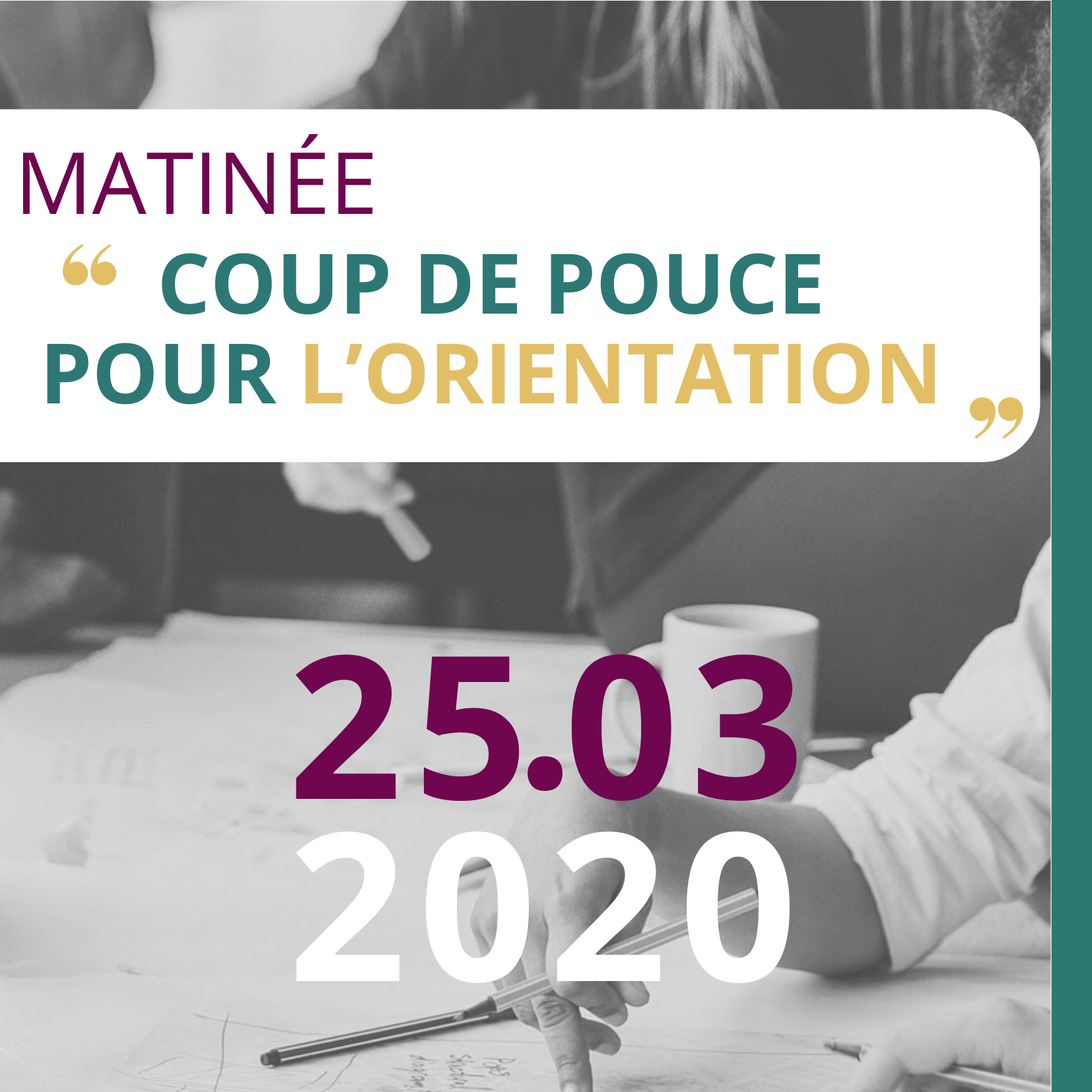 Matinée coup de pouce accueil